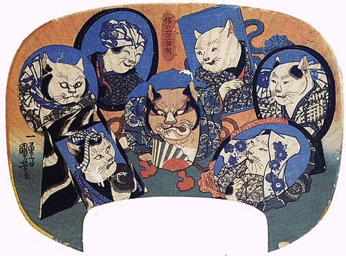 anime-neko