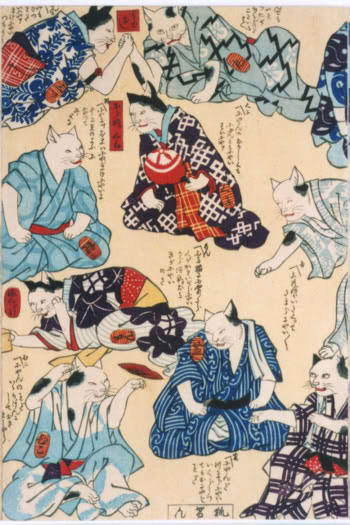 anime-neko