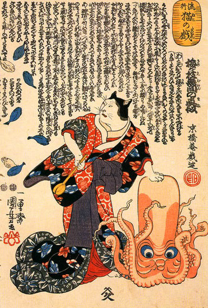 anime-neko