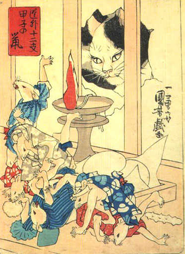 anime-neko