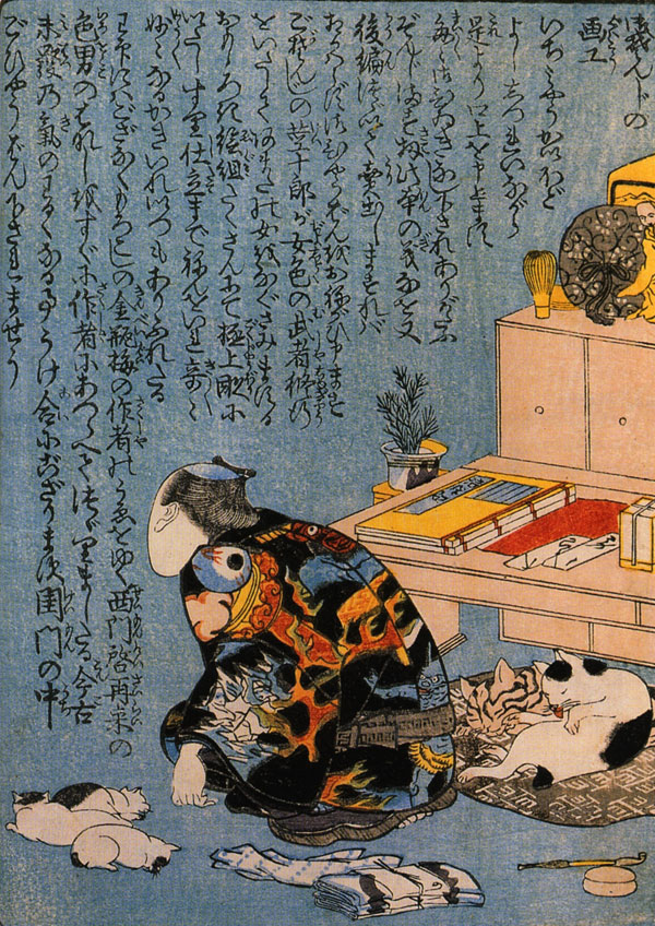 anime-neko