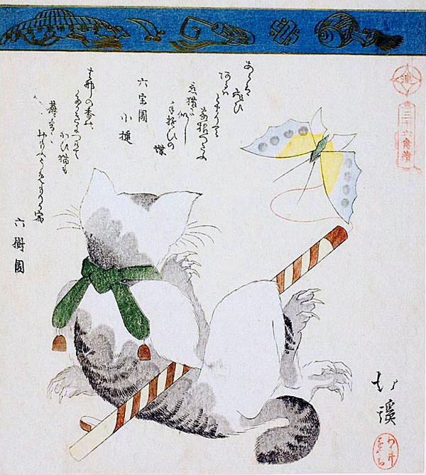 anime-neko