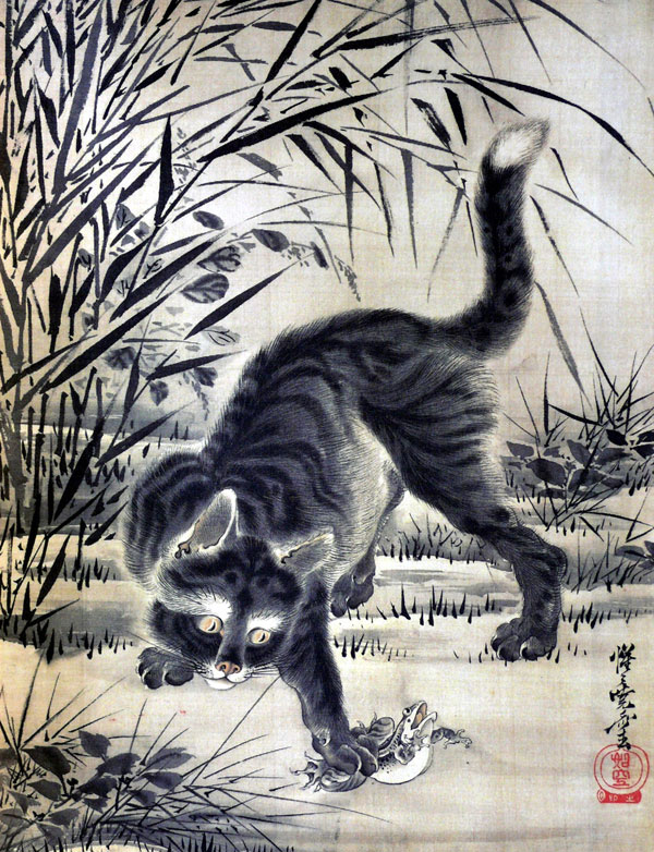 anime-neko